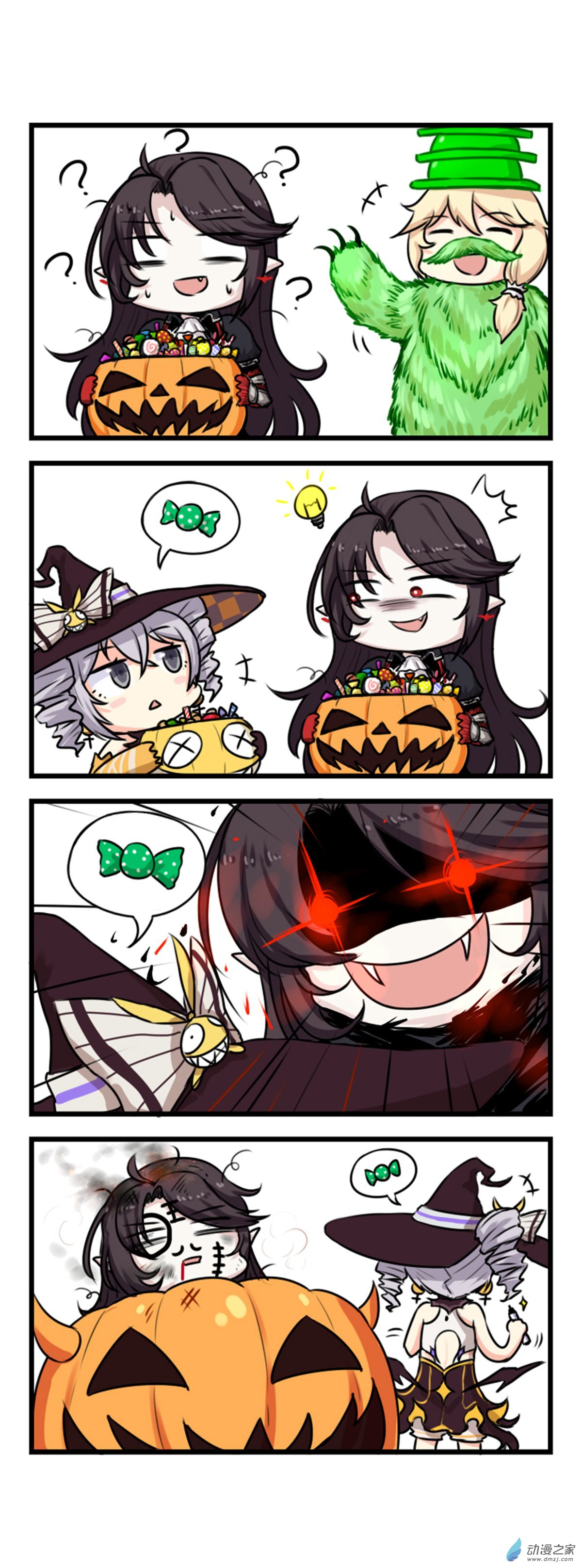 崩坏3·火星四格同人漫画第35话