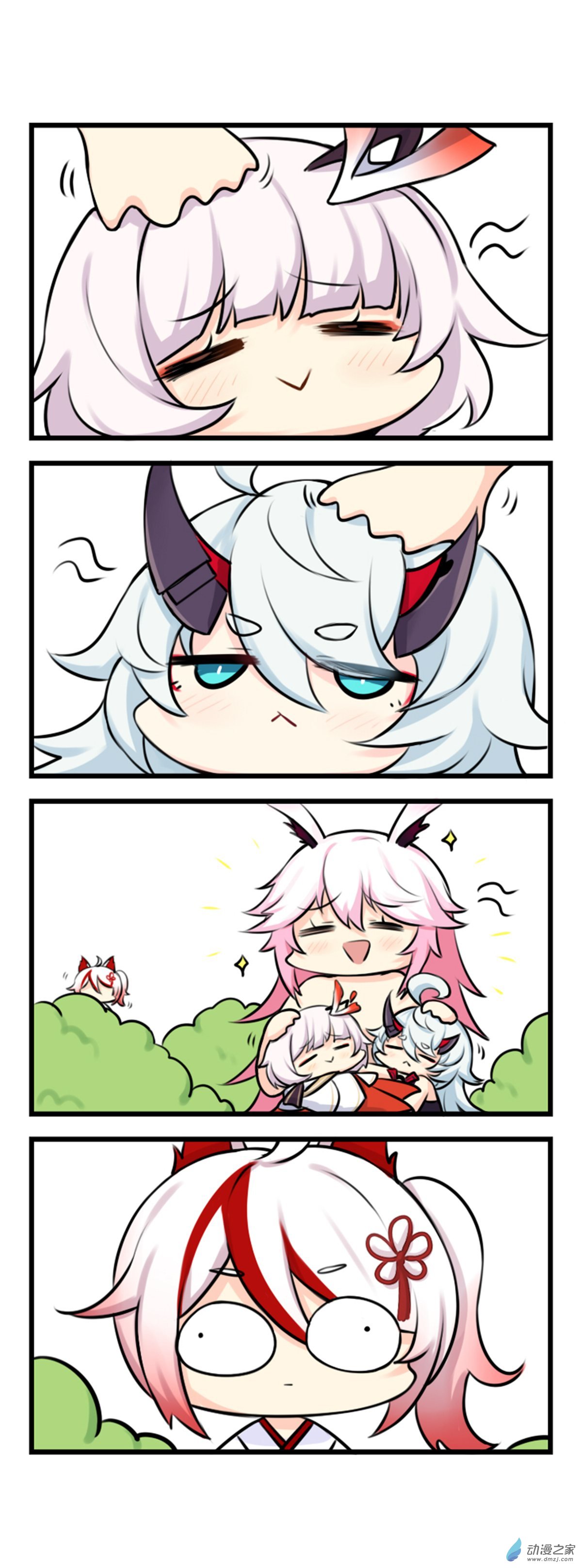 崩坏3·火星四格同人漫画第74话