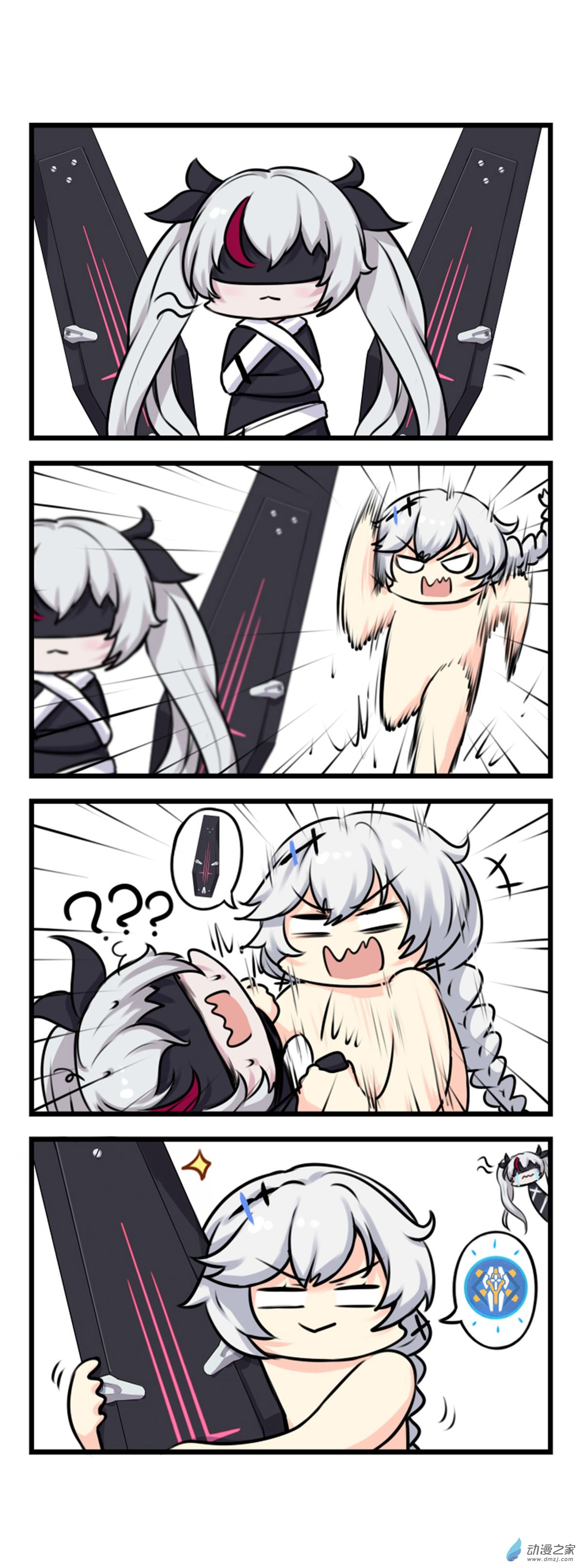 崩坏3·火星四格同人漫画第68话