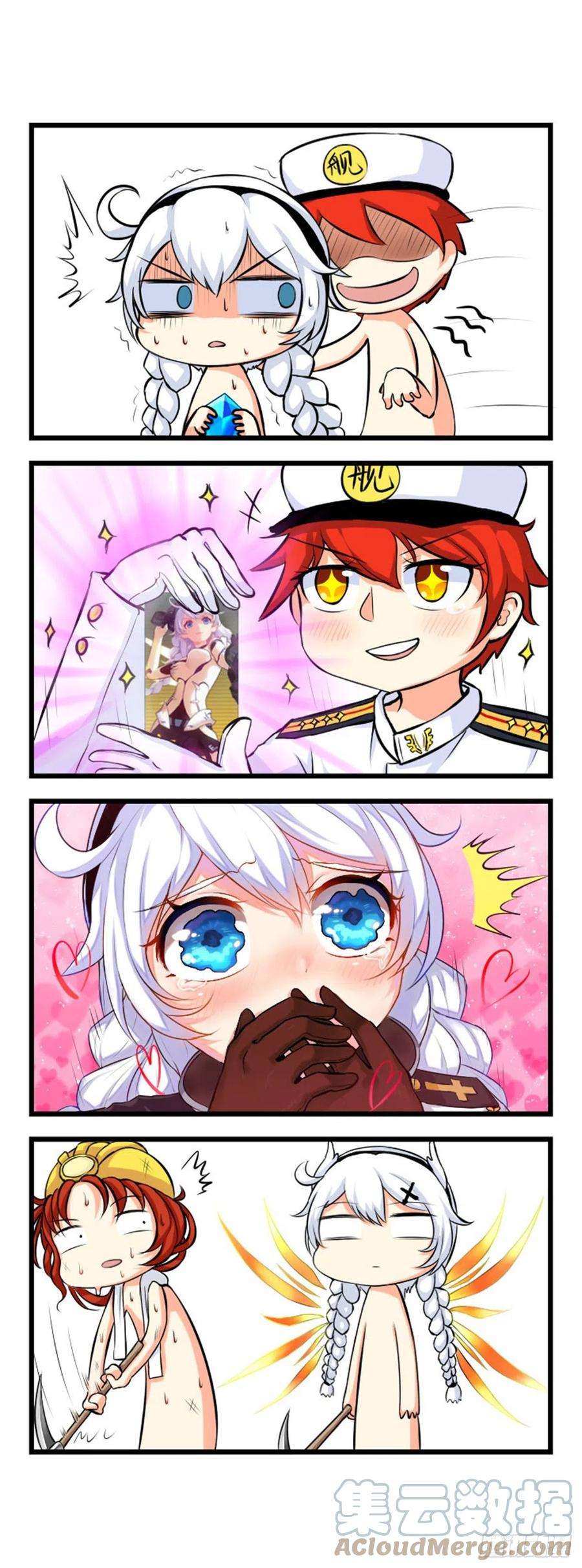 崩坏3·火星四格同人漫画1话