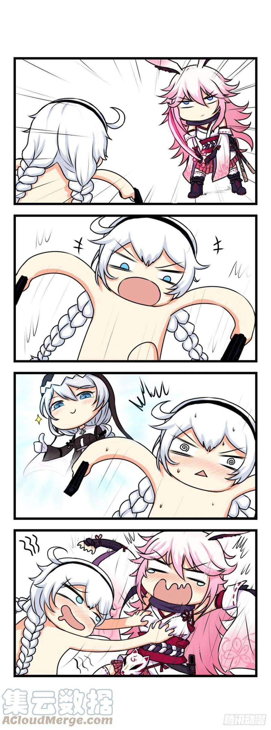 崩坏3·火星四格同人漫画3话