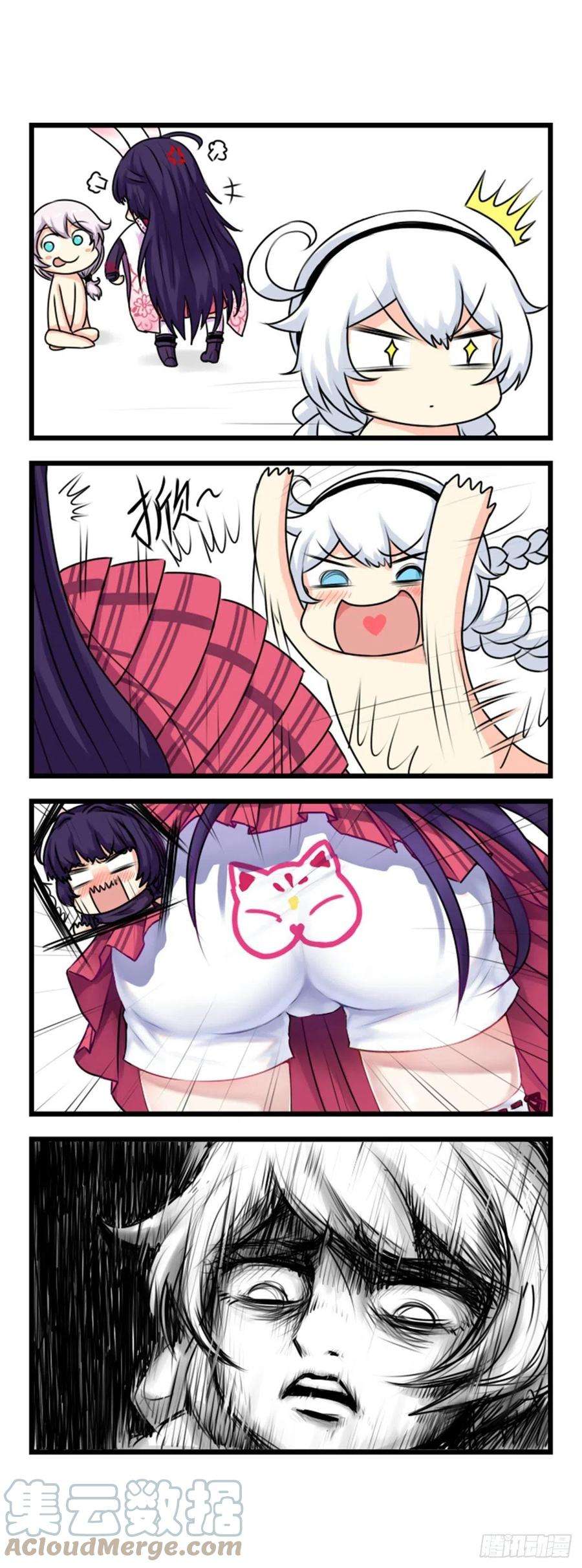 崩坏3·火星四格同人漫画9话