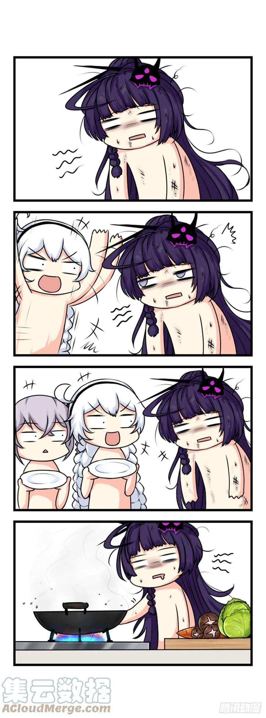 崩坏3·火星四格同人漫画14话