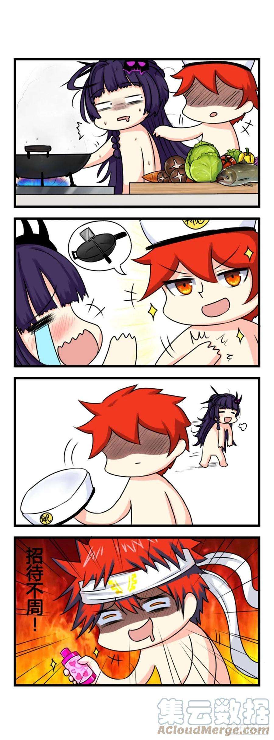 崩坏3·火星四格同人漫画14话