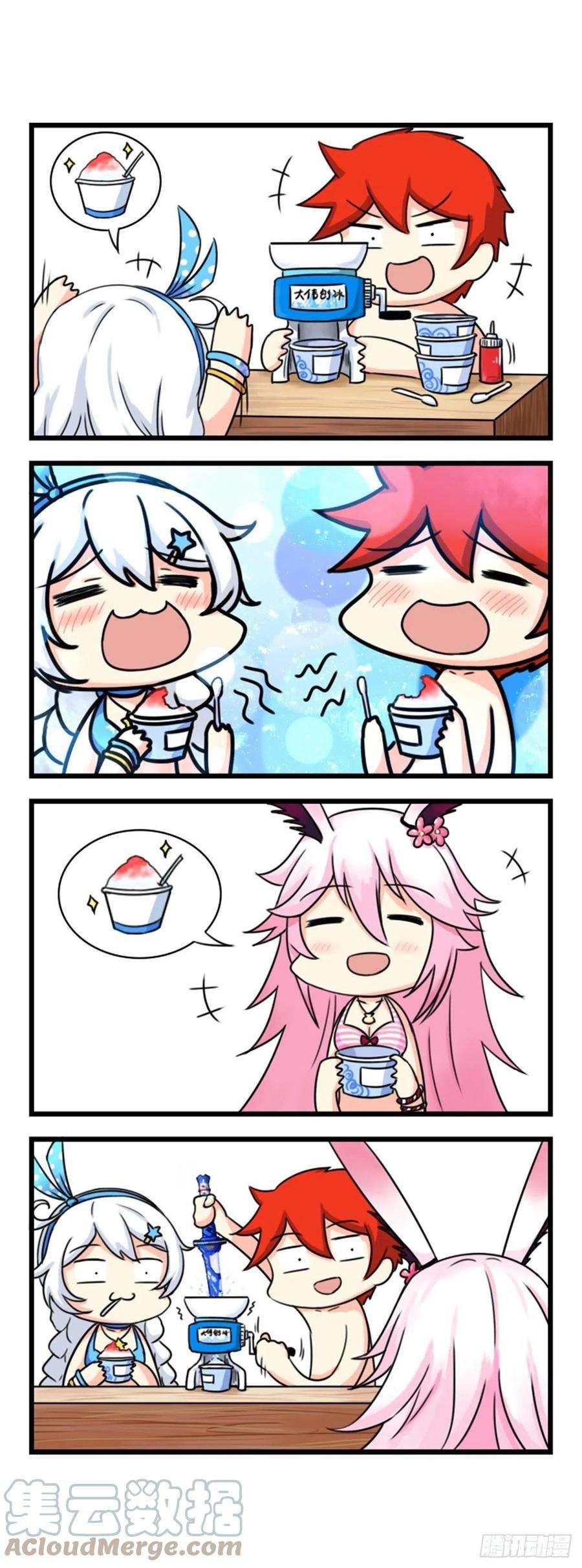 崩坏3·火星四格同人漫画18话
