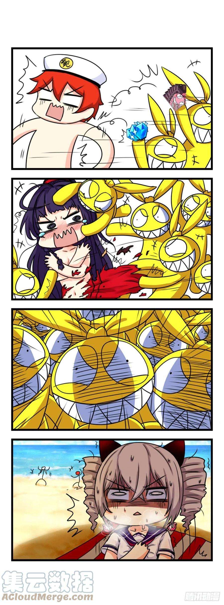 崩坏3·火星四格同人漫画21话