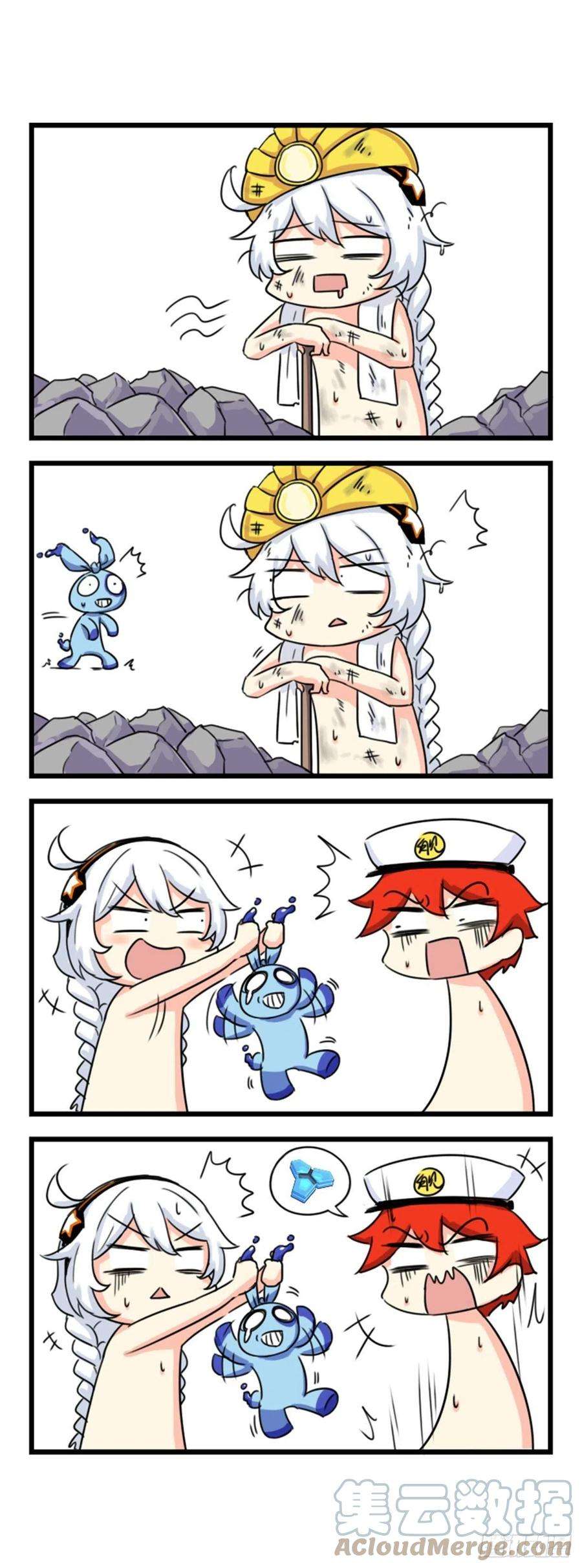 崩坏3·火星四格同人漫画24话