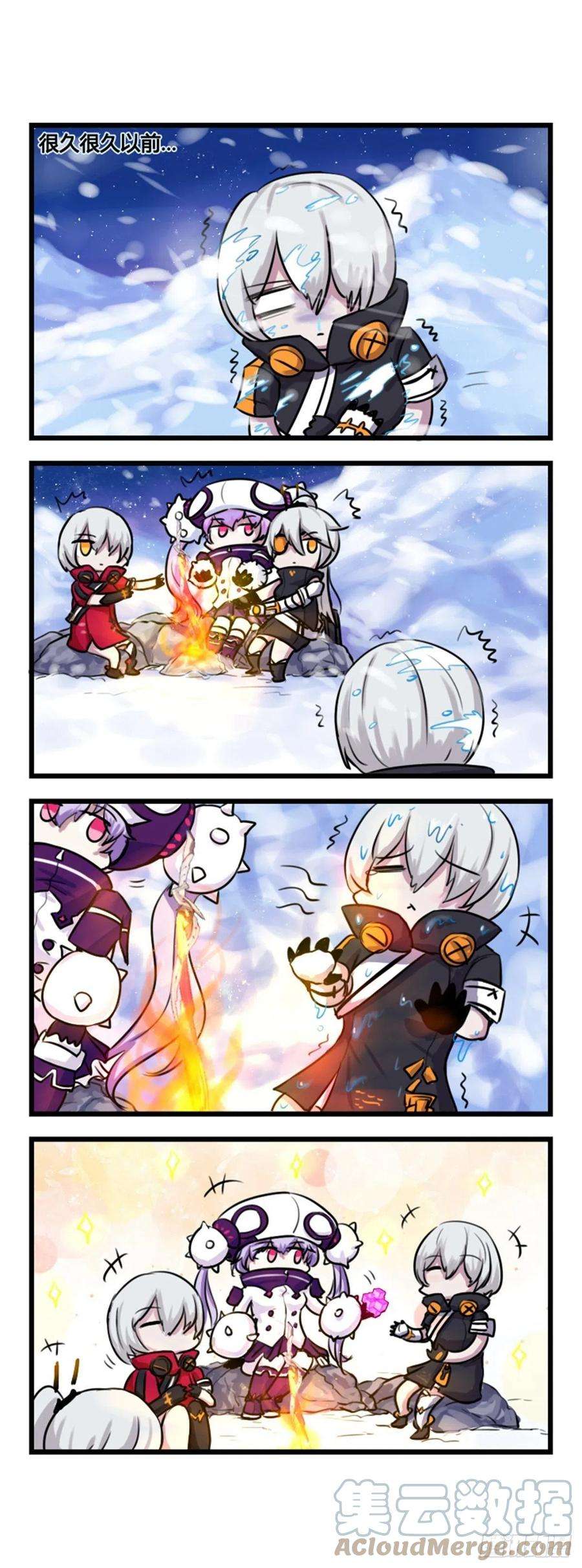 崩坏3·火星四格同人漫画28话