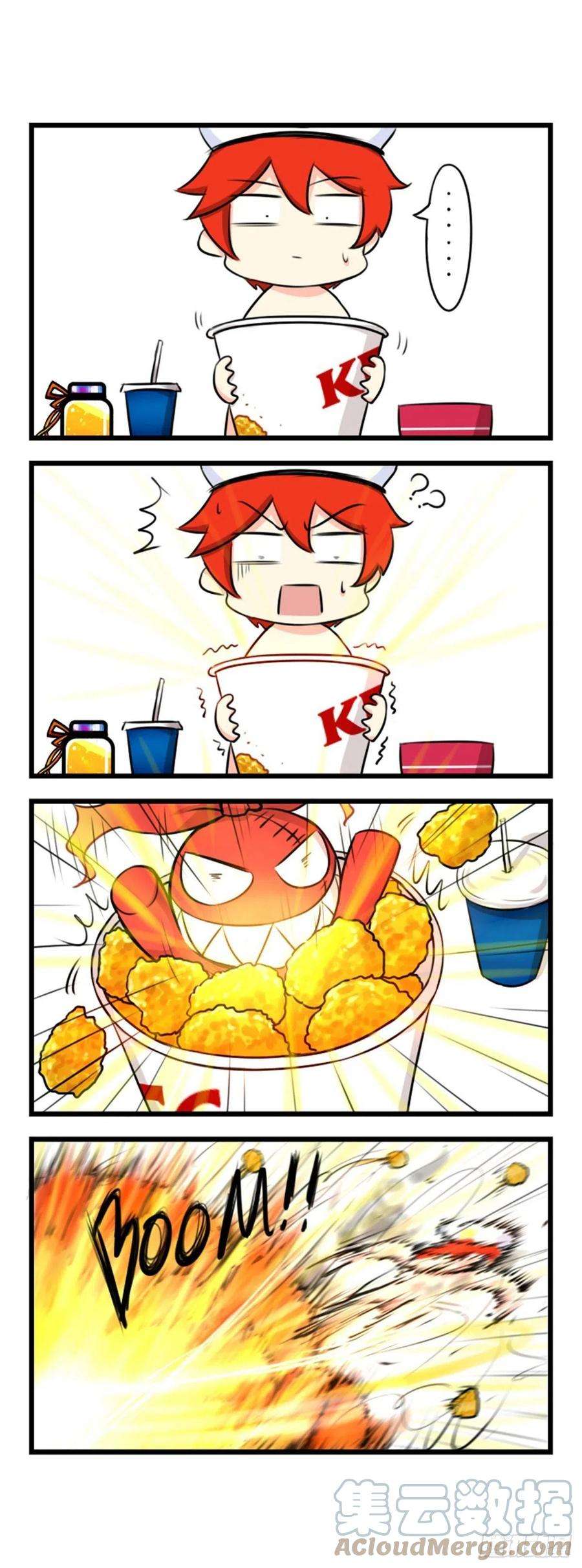 崩坏3·火星四格同人漫画31话
