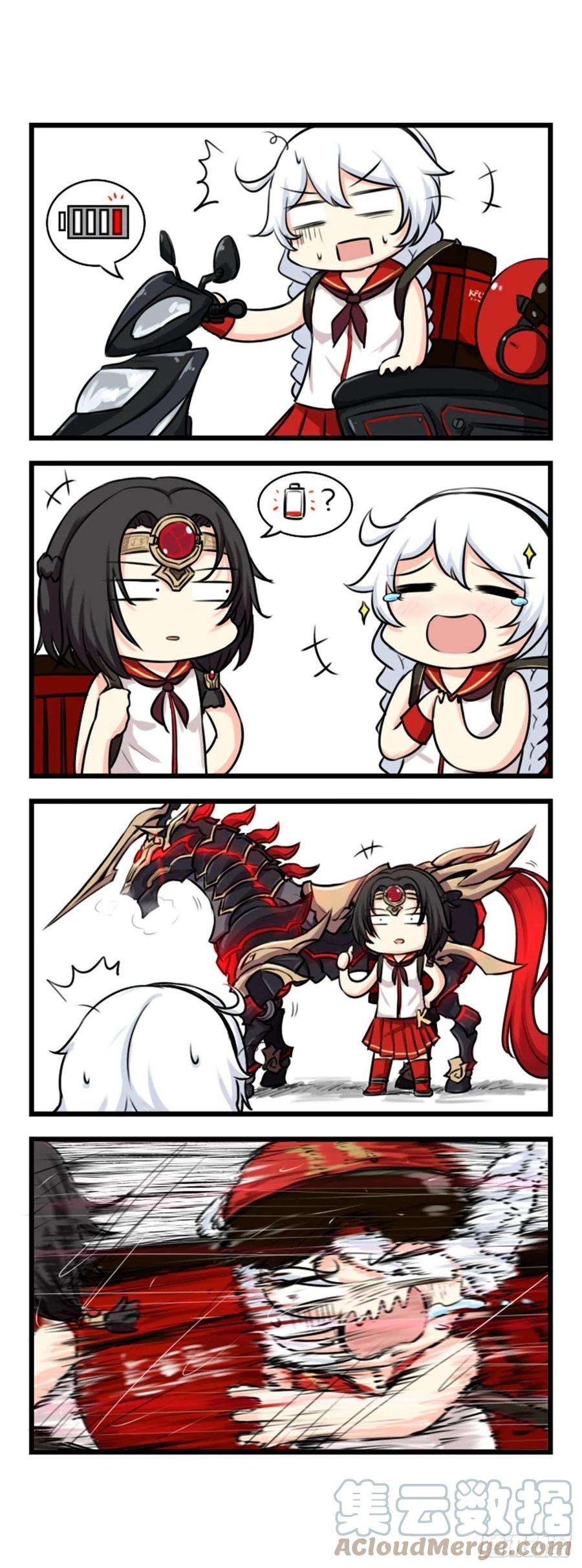 崩坏3·火星四格同人漫画31话
