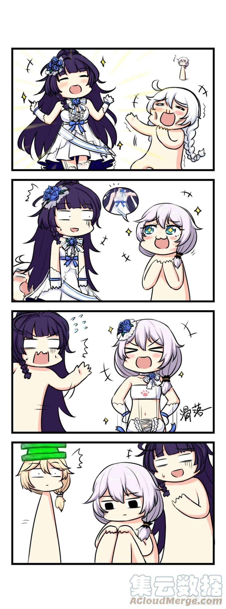 崩坏3·火星四格同人漫画33话