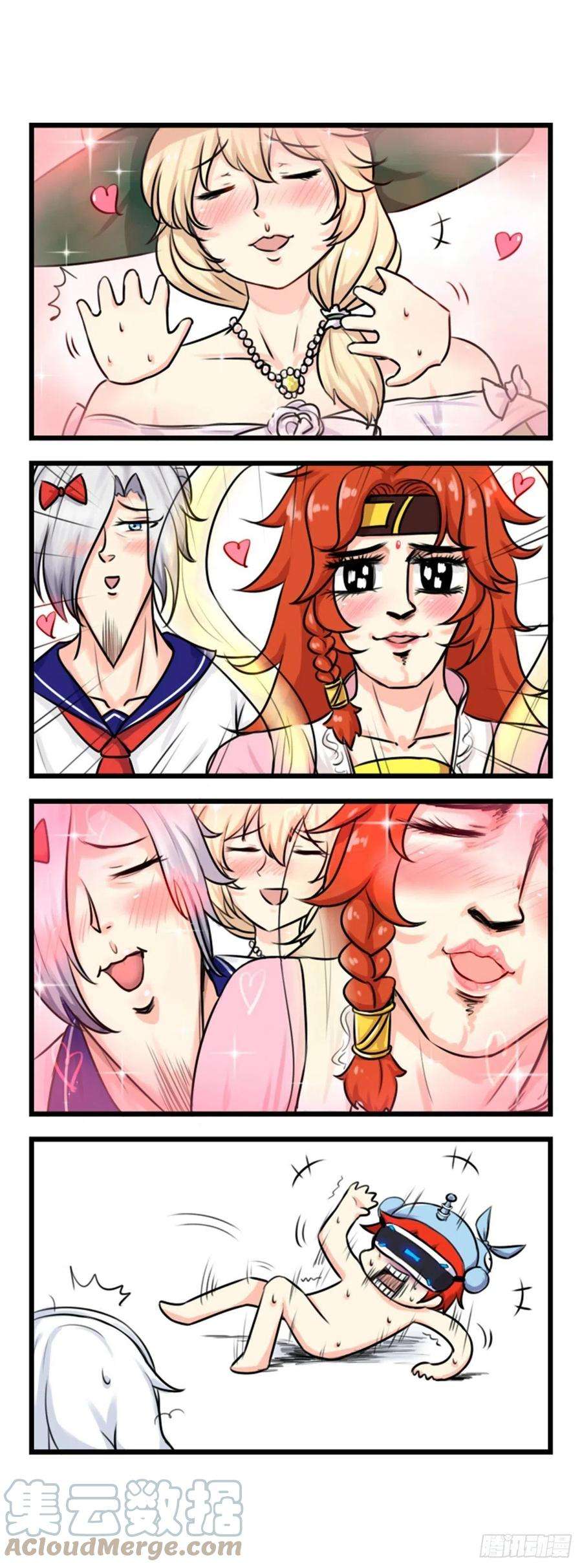 崩坏3·火星四格同人漫画34话