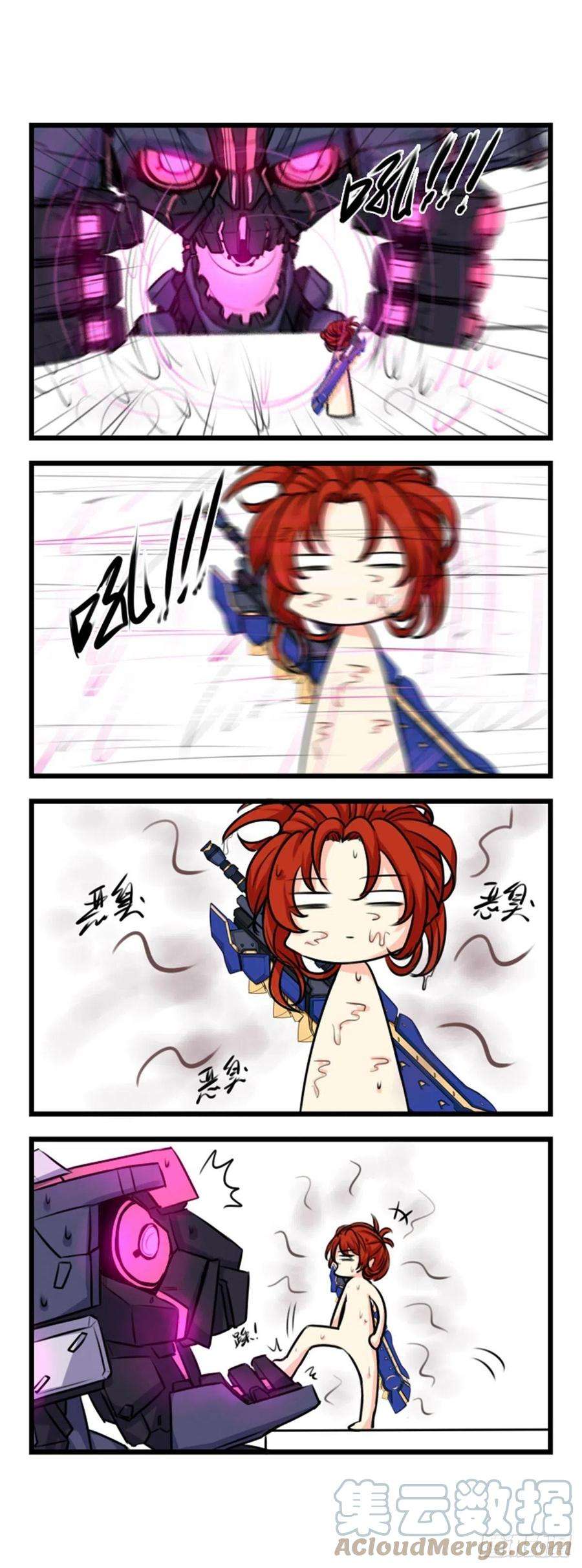 崩坏3·火星四格同人漫画34话