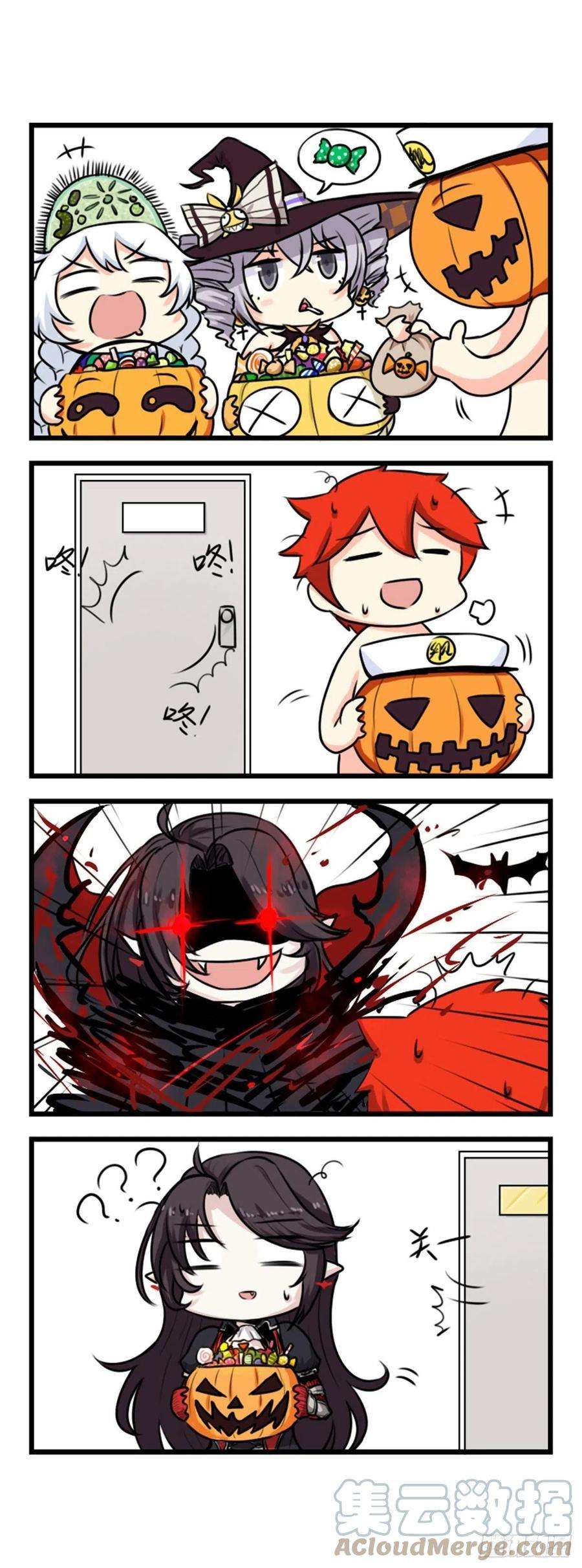 崩坏3·火星四格同人漫画36话