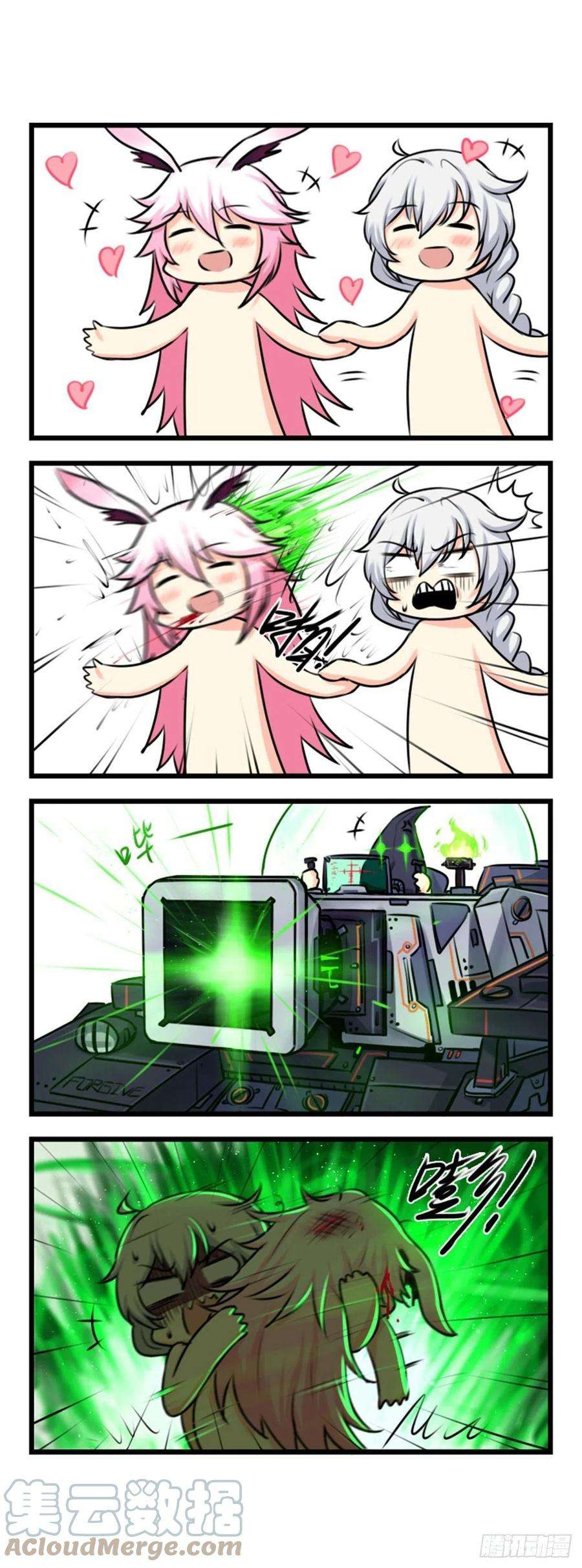 崩坏3·火星四格同人漫画38话