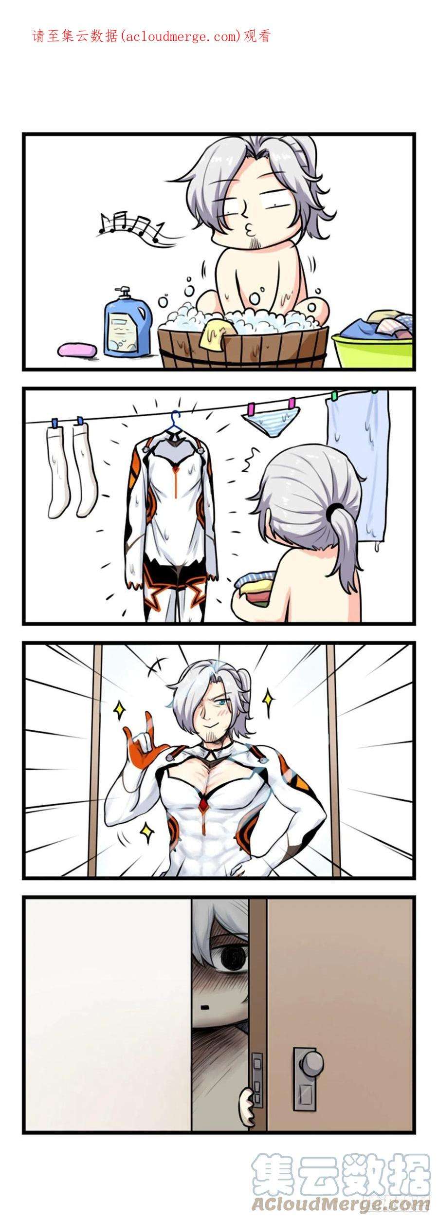 崩坏3·火星四格同人漫画39话