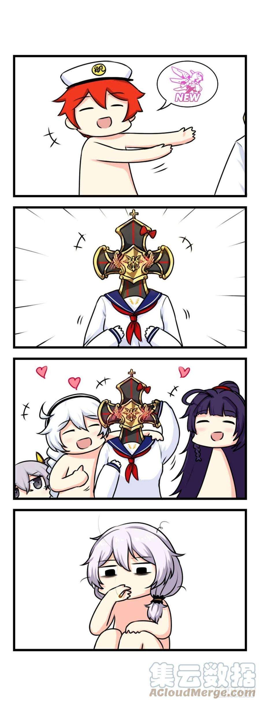 崩坏3·火星四格同人漫画40话