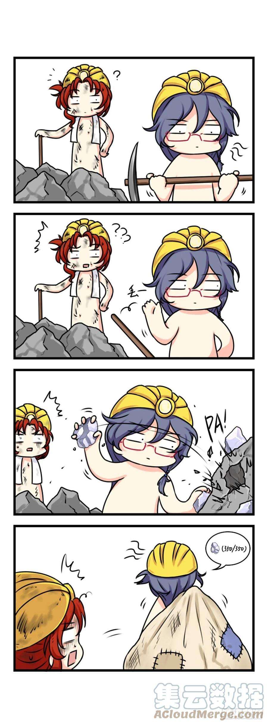 崩坏3·火星四格同人漫画46话