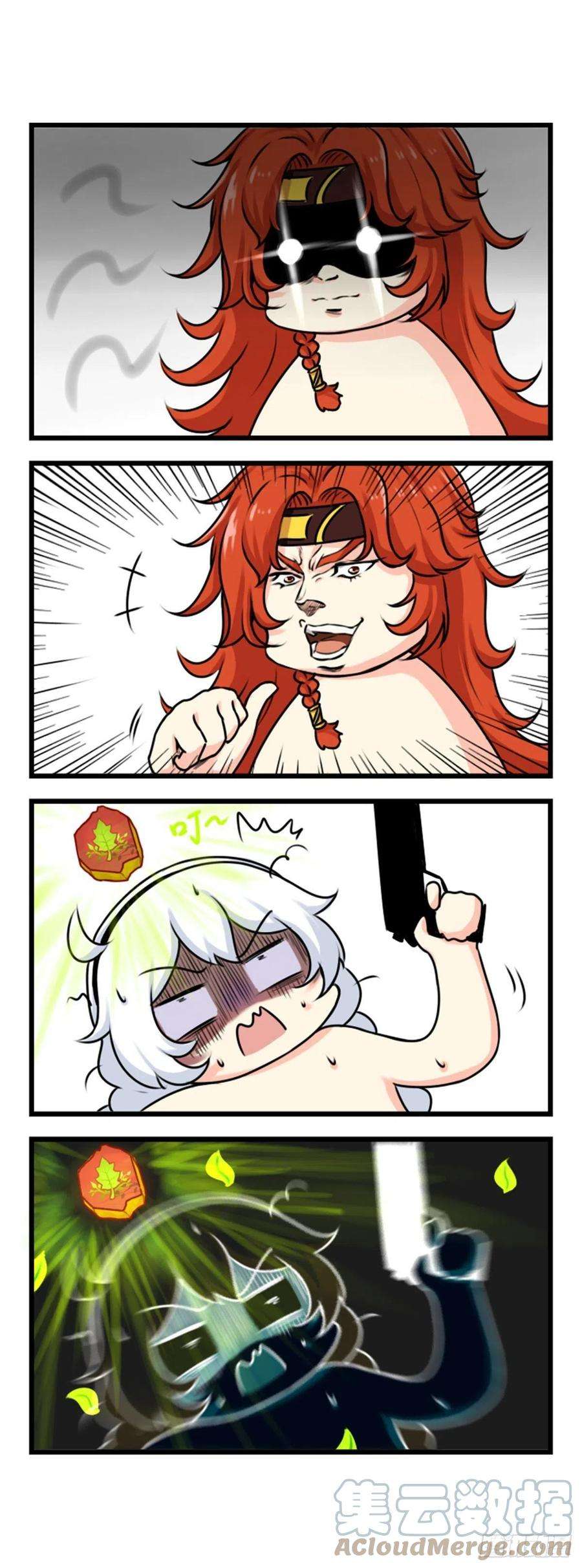 崩坏3·火星四格同人漫画48话