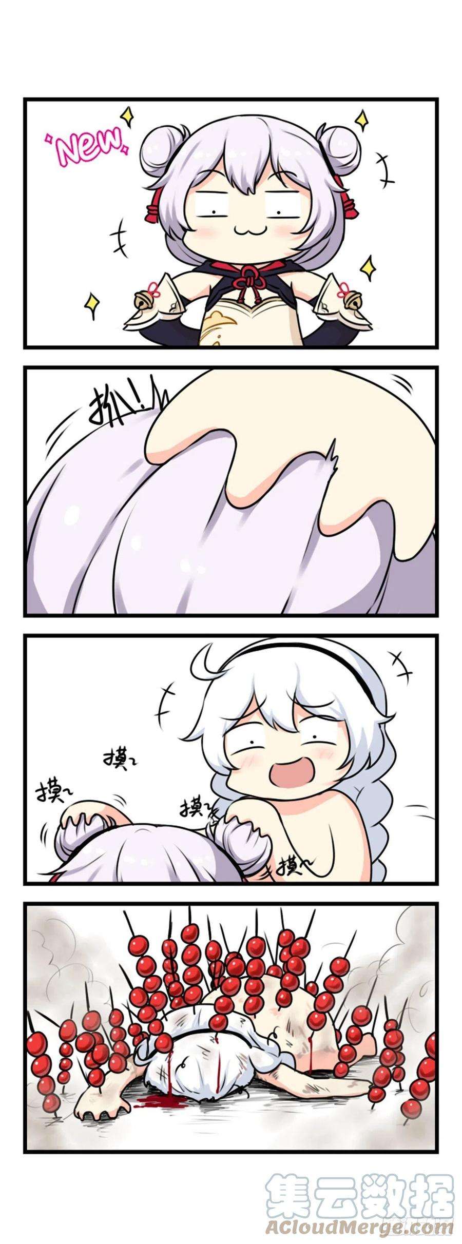 崩坏3·火星四格同人漫画49话