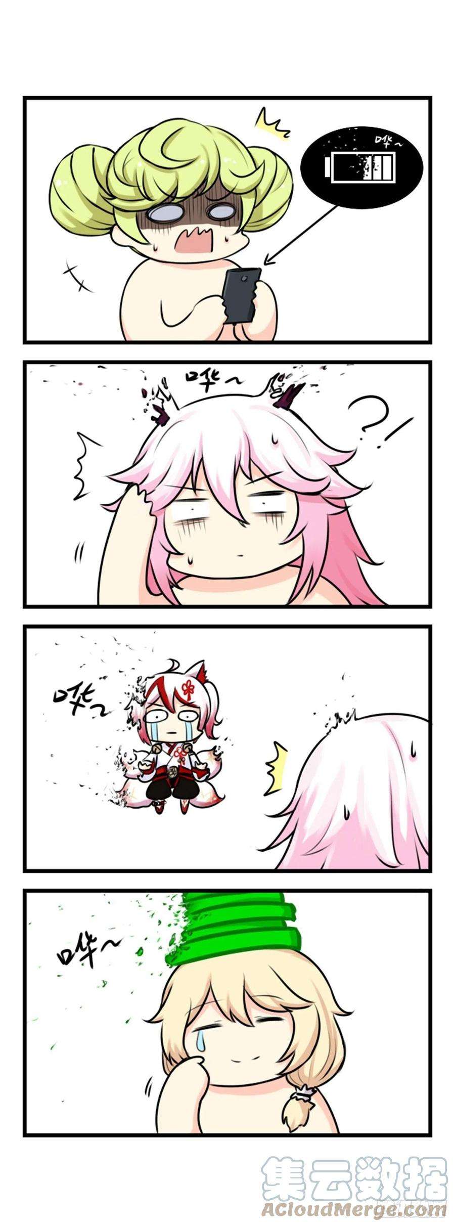 崩坏3·火星四格同人漫画60话