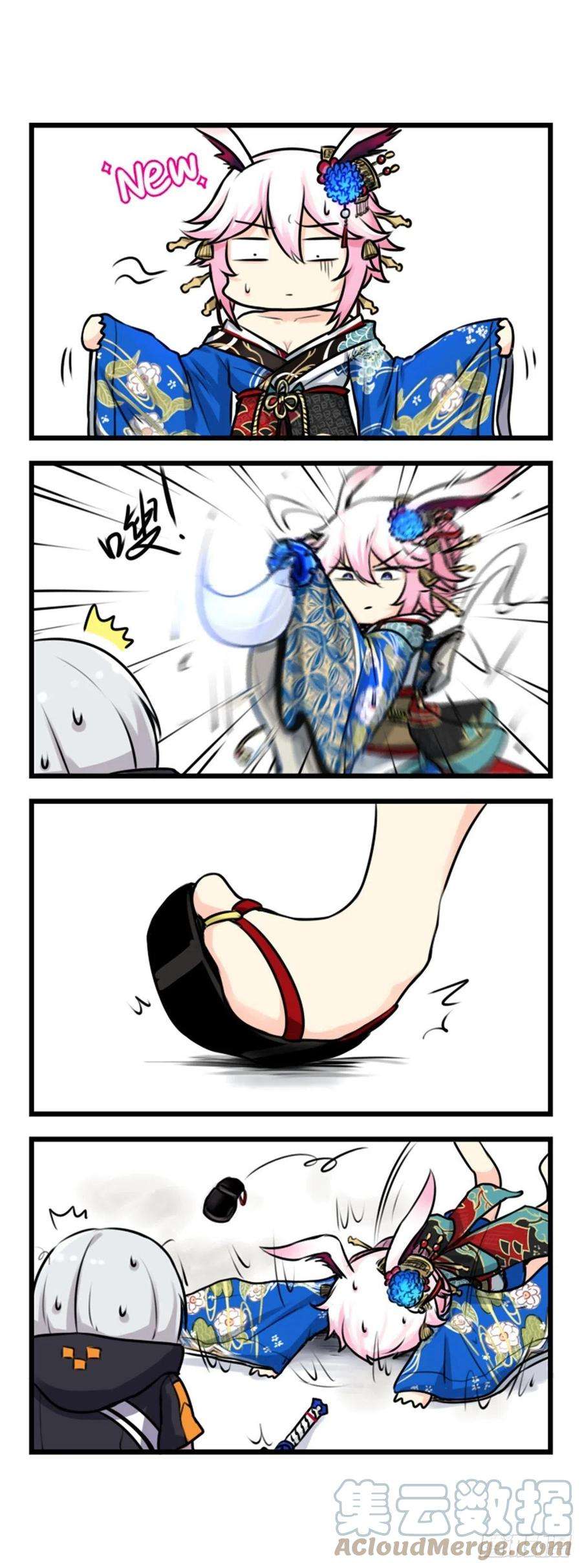 崩坏3·火星四格同人漫画60话