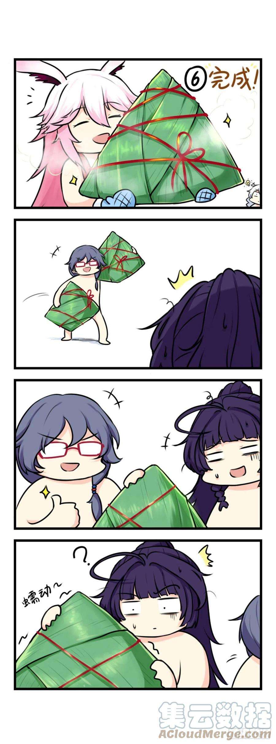 崩坏3·火星四格同人漫画63话