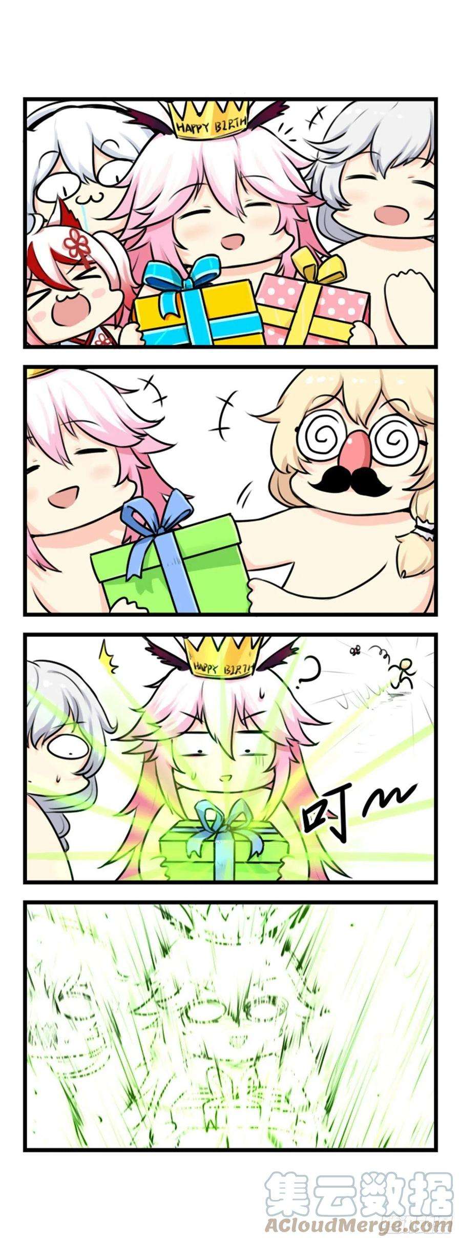 崩坏3·火星四格同人漫画67话