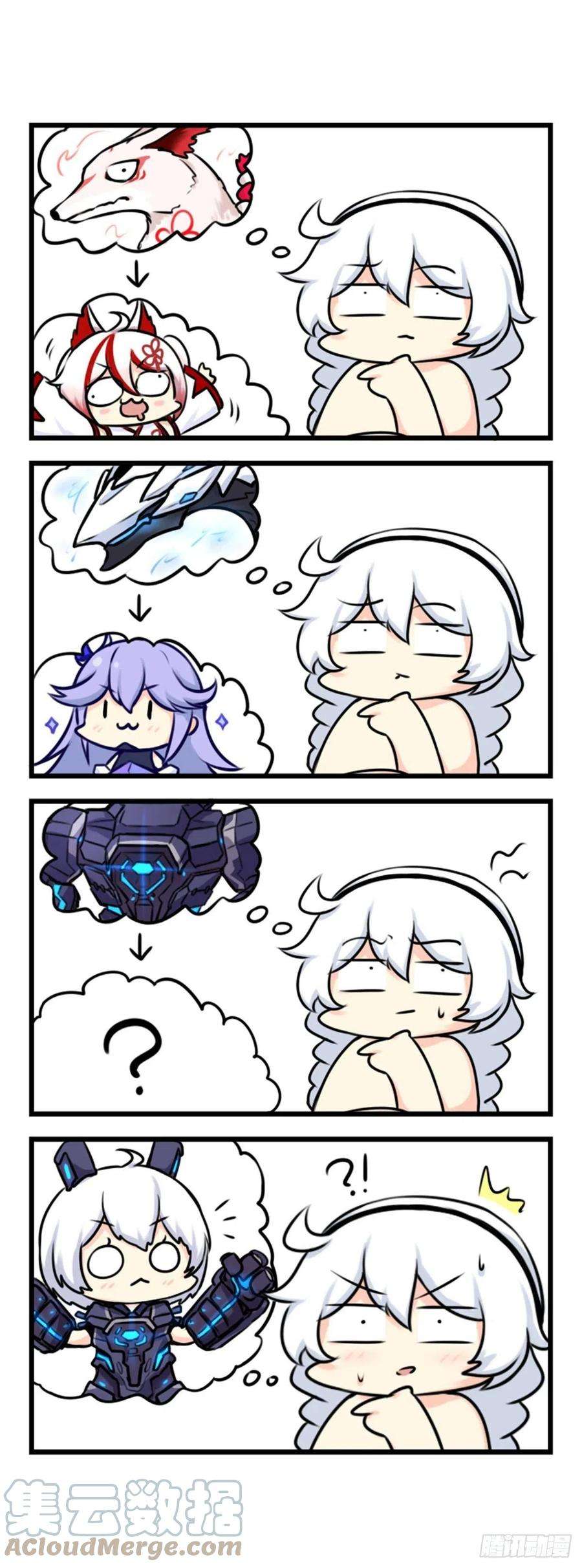 崩坏3·火星四格同人漫画69话