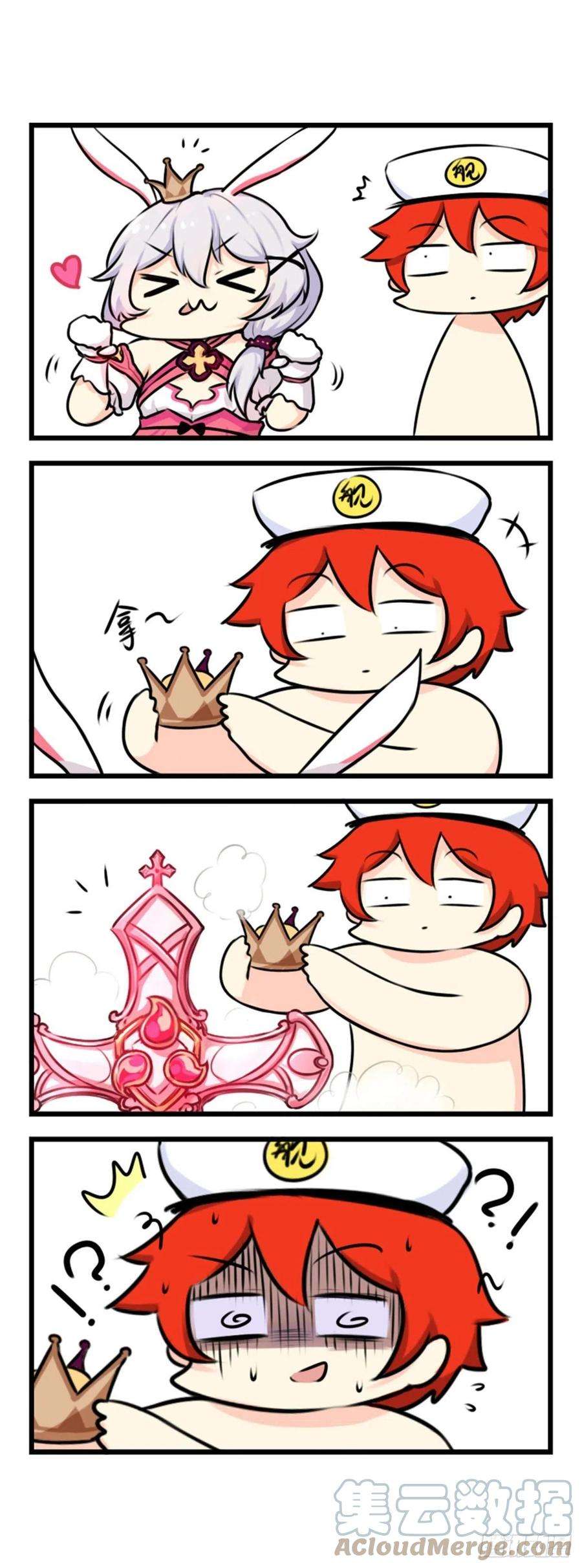 崩坏3·火星四格同人漫画72话