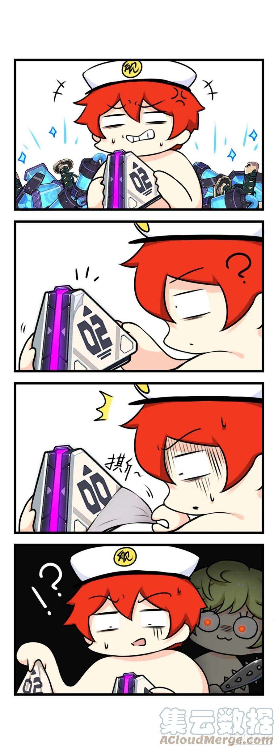 崩坏3·火星四格同人漫画73话