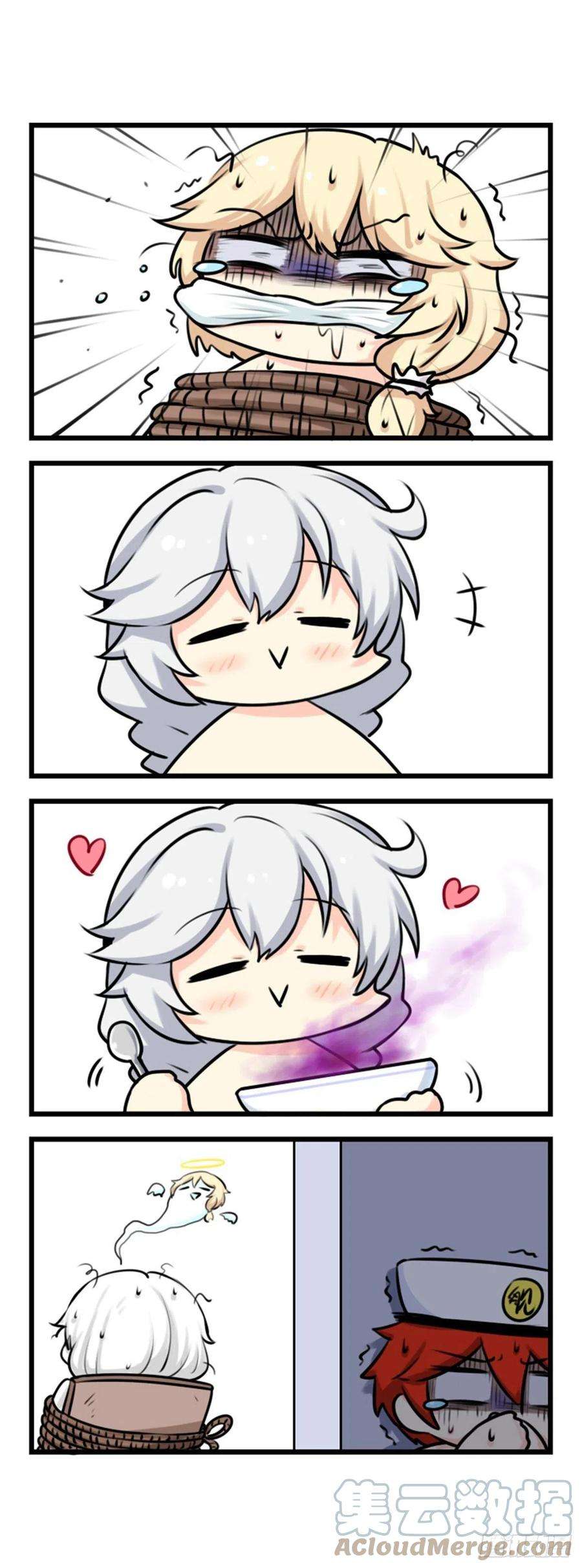 崩坏3·火星四格同人漫画74话