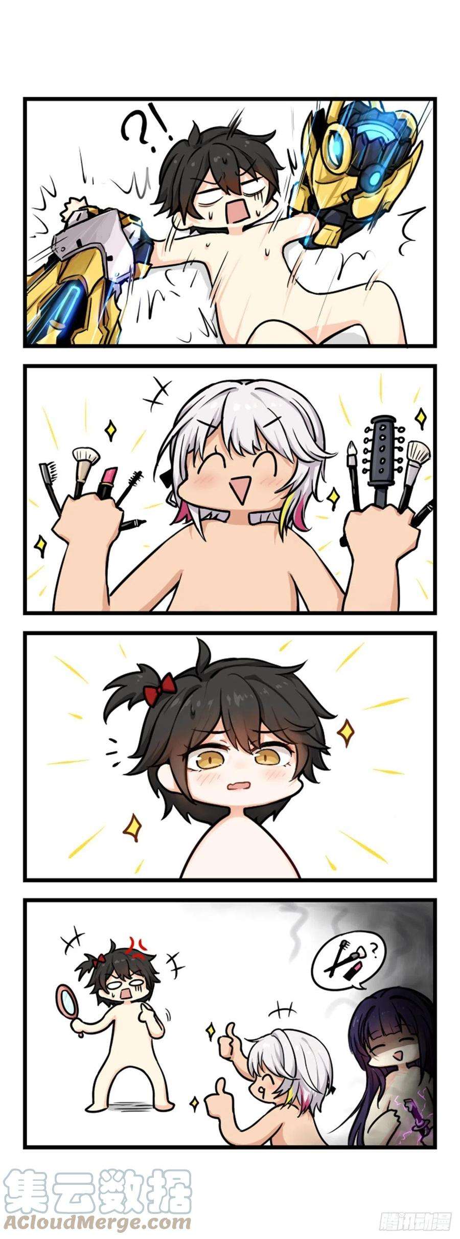 崩坏3·火星四格同人漫画80话