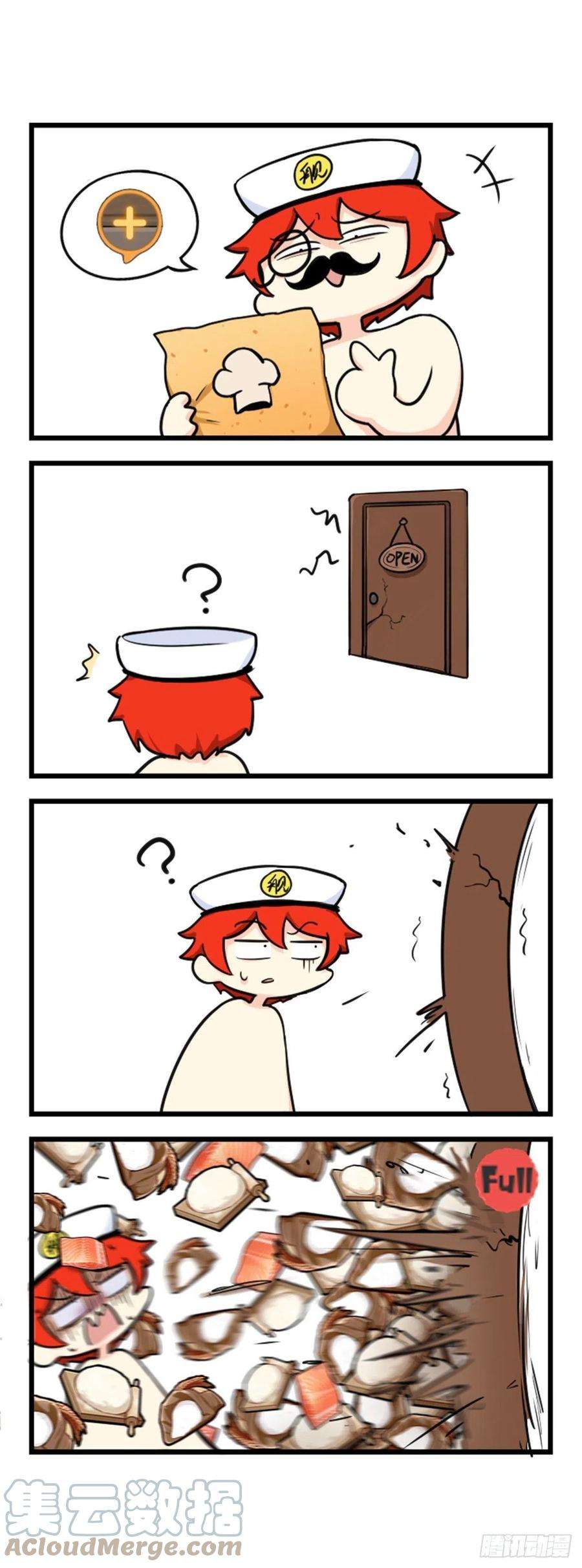 崩坏3·火星四格同人漫画82话