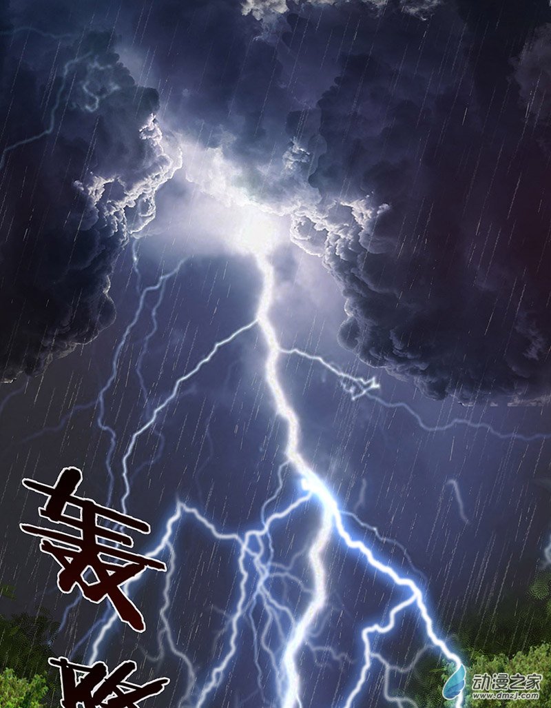 女驸马01 洞房花烛夜