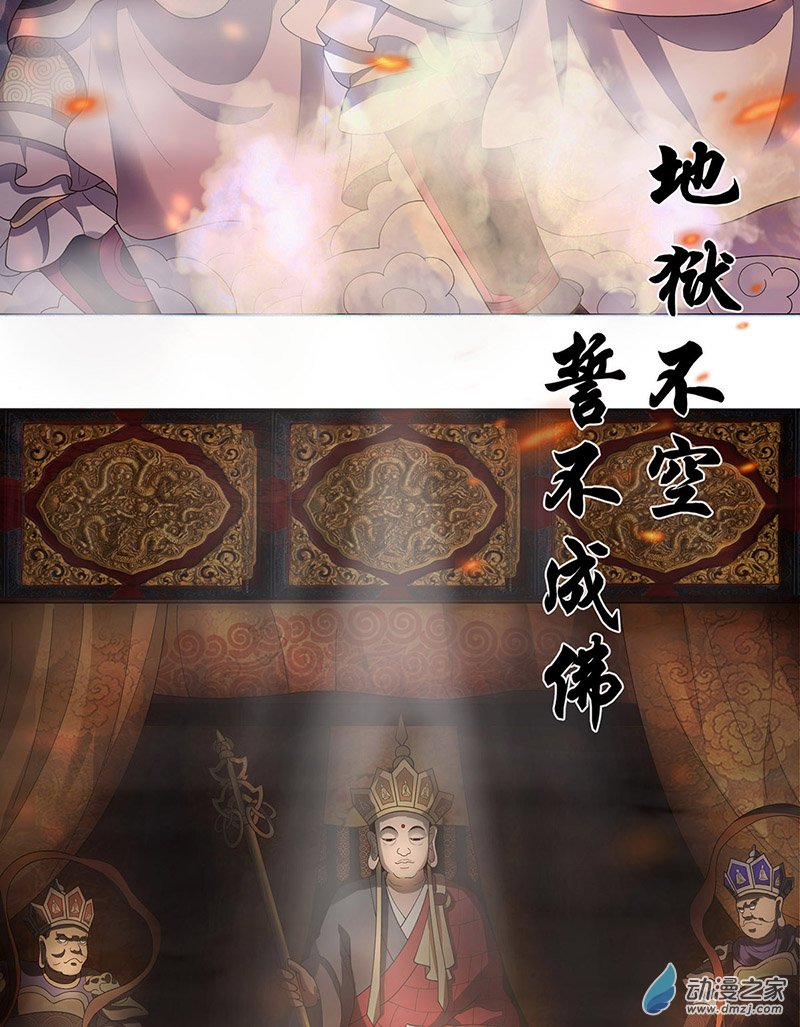 女驸马01 洞房花烛夜