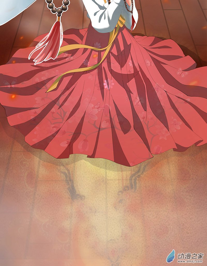 女驸马01 洞房花烛夜