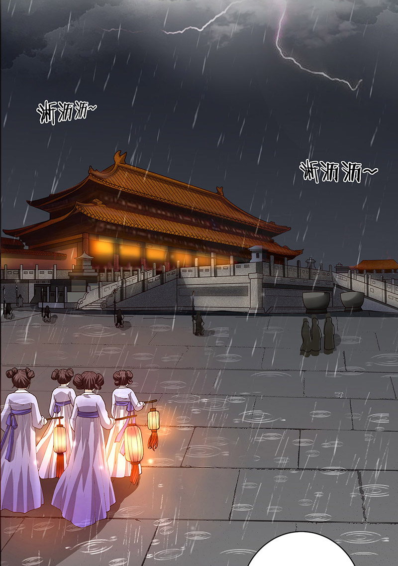 女驸马001洞房花烛夜