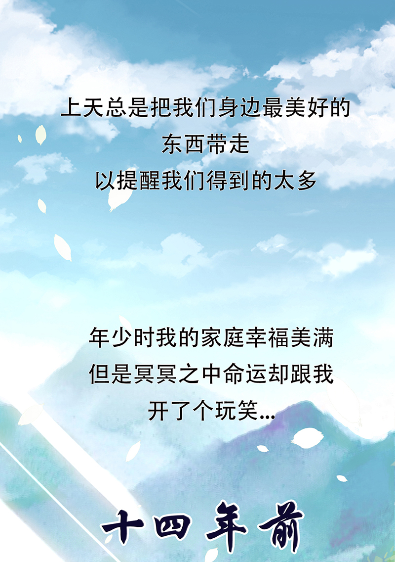 女驸马001洞房花烛夜