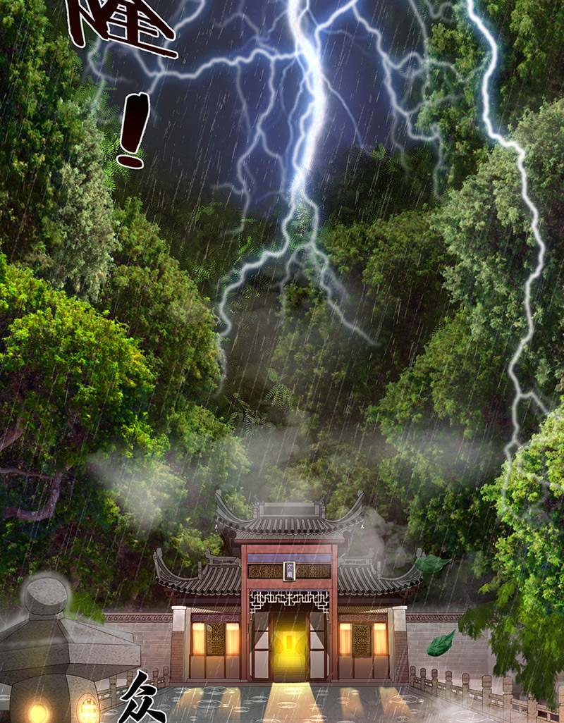 女驸马001洞房花烛夜
