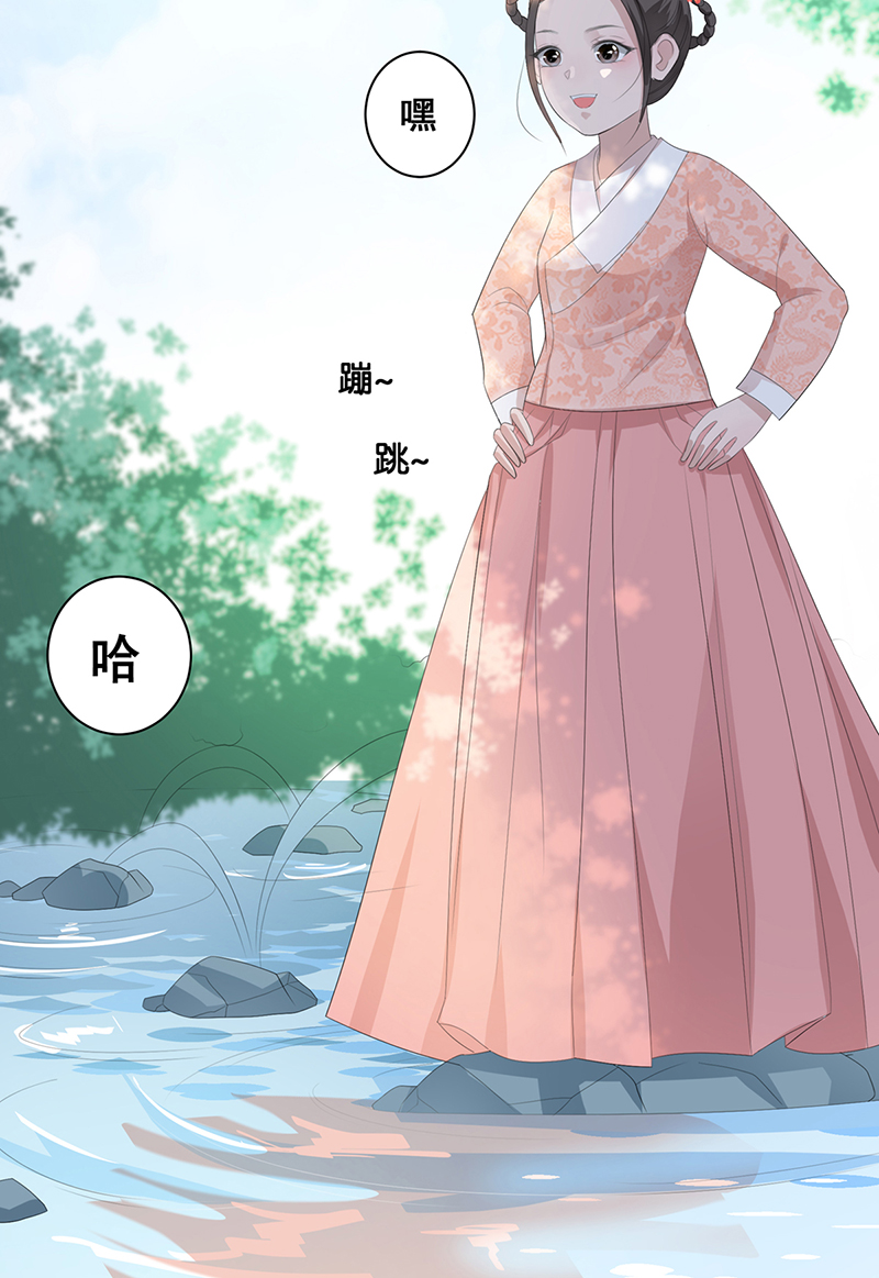 女驸马001洞房花烛夜
