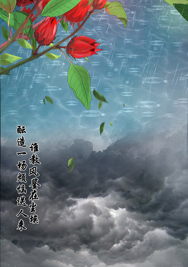 女驸马001洞房花烛夜