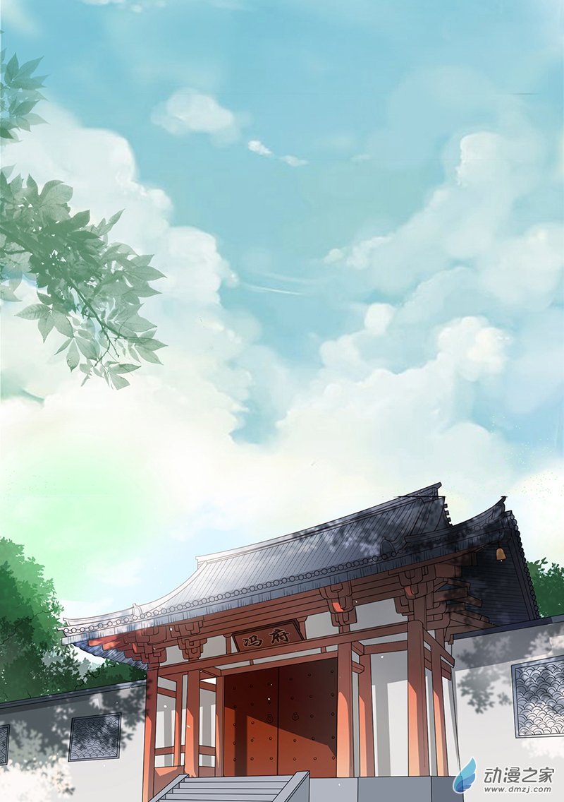 女驸马02 偷偷上私塾