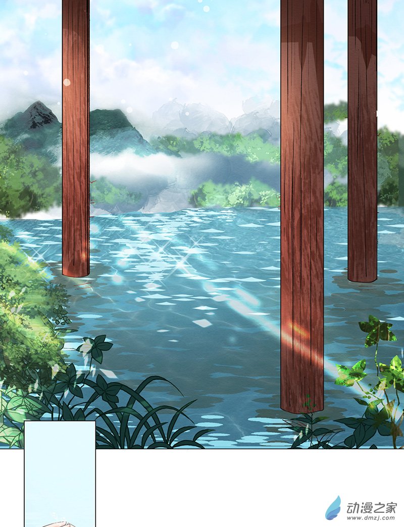 女驸马03 小素珍落水