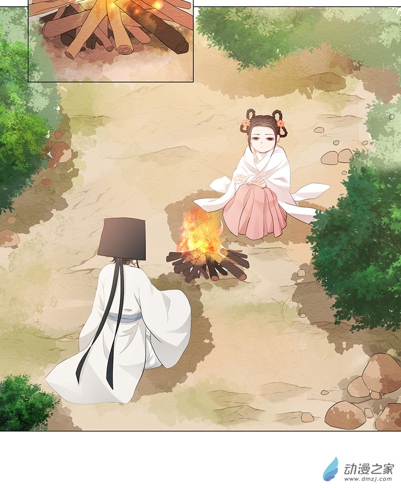 女驸马03 小素珍落水