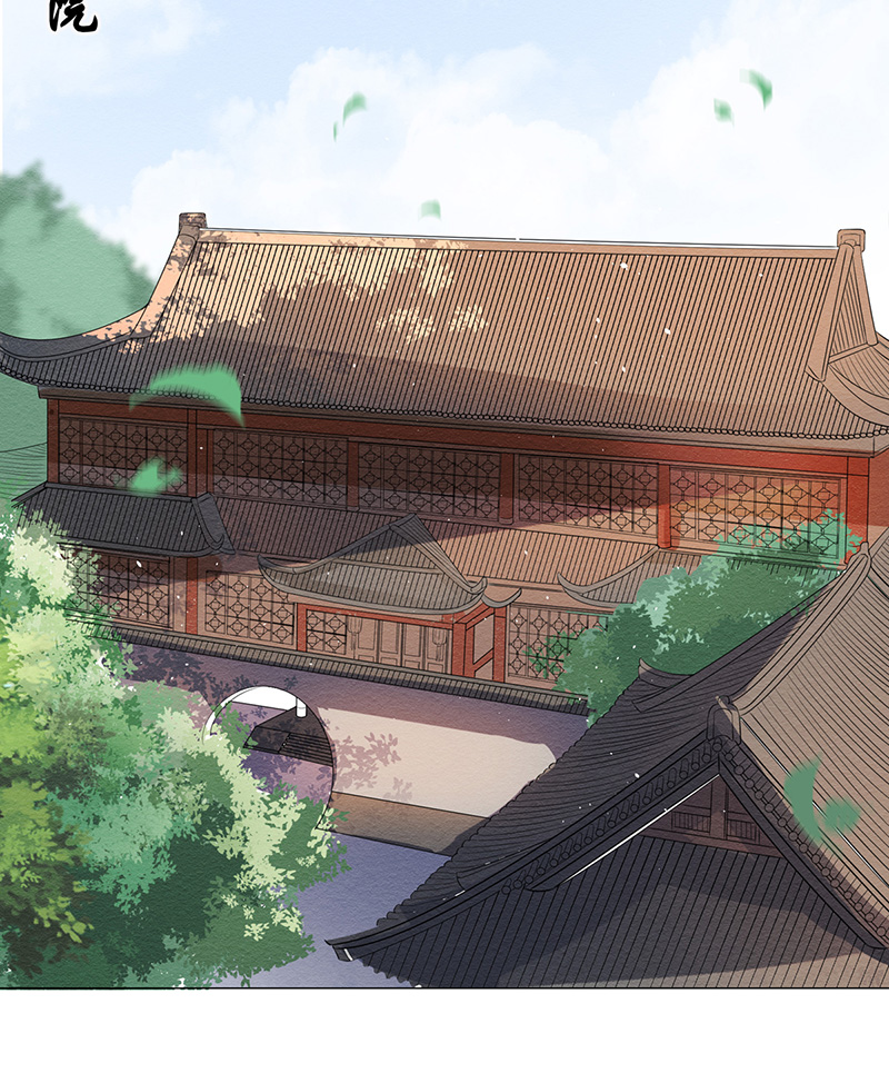 女驸马002小素珍落水