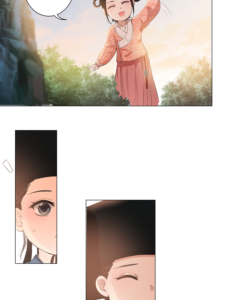 女驸马003偶遇偷书贼