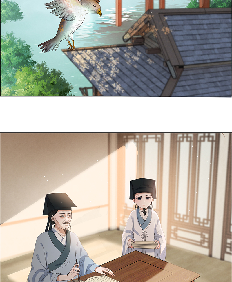 女驸马003偶遇偷书贼
