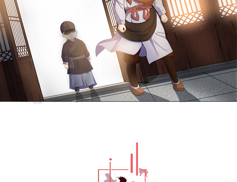 女驸马003偶遇偷书贼