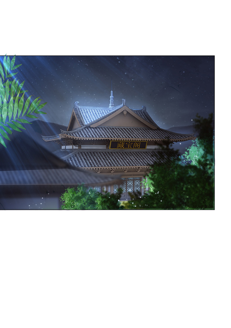 女驸马006少年智谋多